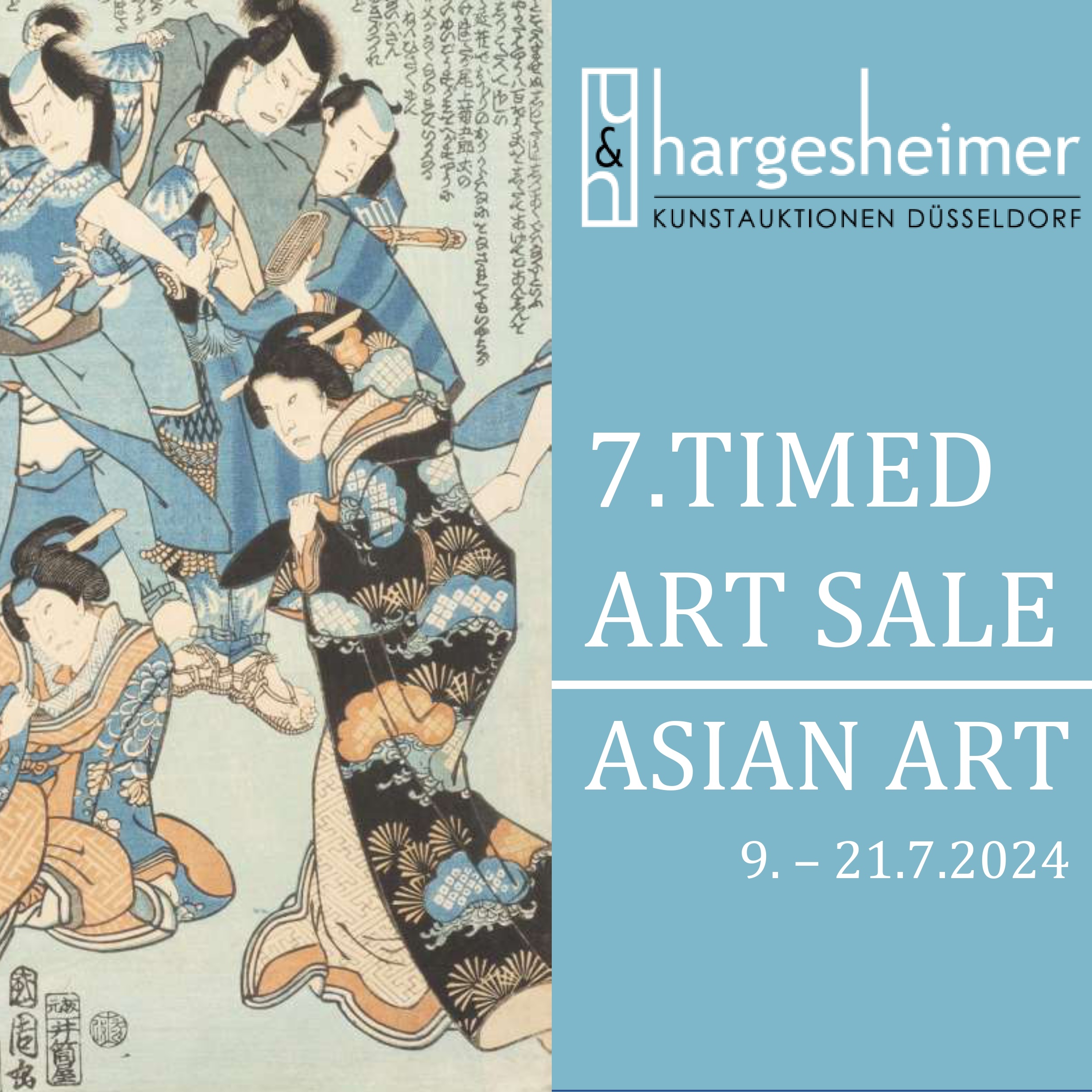 Plakat für eine asiatische Kunstauktion, zeigt einen klassischen japanischen Holzschnitt mit mehreren Frauen in traditionellen Kimonos, die miteinander interagieren, ergänzt durch japanische Schriftzeichen und das Logo des Auktionshauses Hargesheimer.